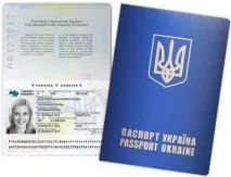Агентство маячних новин світу