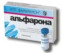 відгуки