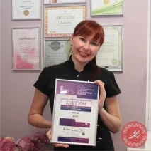 Алла Тахтай тахтай