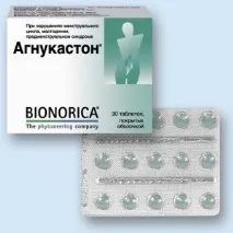 Агнукастон (Agnucaston) препарат агнукастон інструкція із застосування препарат