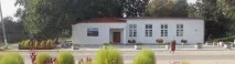 Адміністрація сільського поселення Село Серпейськ Міщівського району Калузької області, Про затвердження адміністрація