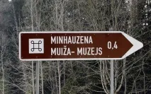 Барон Мюнхаузен, Музей Мюнхгаузена барон