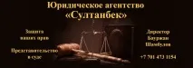 Білі каски – не рятували, а вбивали дітей вбивали