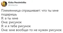 балету