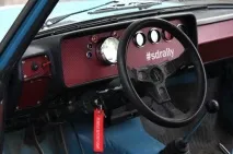 блог