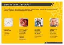 7 thoughts on “ Головна ” thoughts