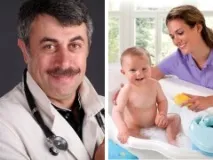 гігієну