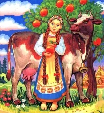 Казка «Крошечка-Хаврошечка» Крошечка-Хаврошечка
