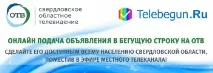 Написати до програми 2017
