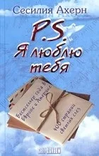 смерть