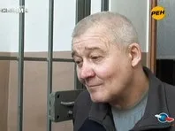 років