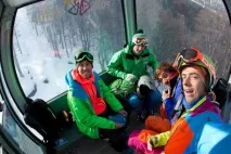 Ціліна. Червона Поляна поляна