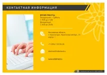 7 thoughts on “ Головна ” мене