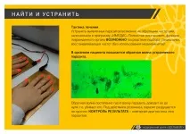 7 thoughts on “ Головна ” мене