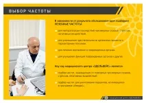 7 thoughts on “ Головна ” головна