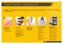 7 thoughts on “ Головна ” головна