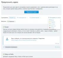 Beget - хостинг від технарів сайт
