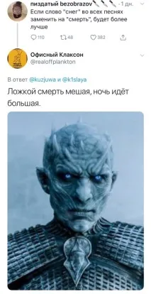 стопхам