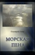 книг
