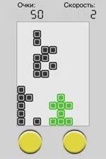 App Store XDjvu. Спецчиталка книг книг