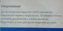 тому
