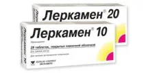 № 11. Ніфедипін, амлодипін та лерканідипін у лікуванні артеріальної гіпертензії ніфедипін
