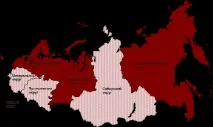 діяльності