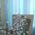 клас