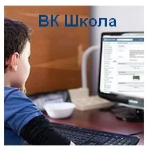 Блог Наталії Хоробрих - Домашнє навчання блог