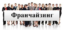 Бізнес-план пивного бару бізнес-план
