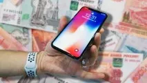 Блокування обертання екрану екрану