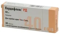 № 11. Ніфедипін, амлодипін та лерканідипін у лікуванні артеріальної гіпертензії ніфедипін