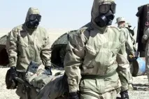 Біологічна зброя Поняття, ознаки, способи захисту біологічна