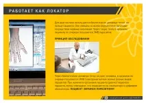 7 thoughts on “ Головна ” мене