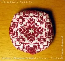 Біскорню - моя велика пристрасть, Країна Майстрів майстрів