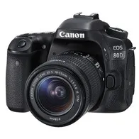 Canon EOS 77D огляд та тест фотоапарата Canon