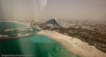 готель