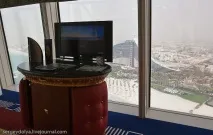 араб