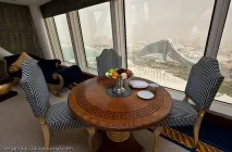 араб