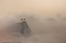 араб