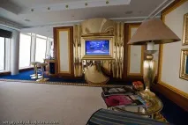араб