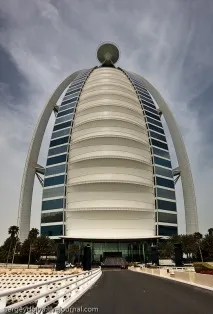 араб