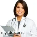 чайний