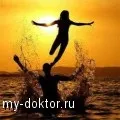 чайний