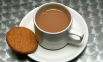 Чай у творчості лимоном