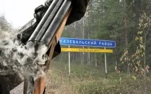 Чим далі в ліс, тим злій мисливствознавці, Петрозаводськ ГОВОРИТ, Газета Петрозаводськ online, Новини петрозаводськ