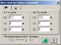 Частина 2 Проектування рами багатоповерхової будівлі на пк «ліра» рами