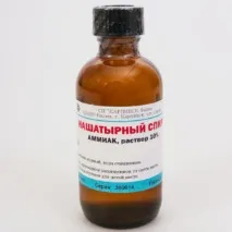 Чим випрати мазут з одягу в домашніх умовах і як вивести пляму одягу