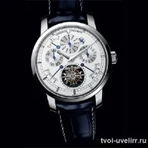 Годинник Vacheron Constantin Vacheron Constantin