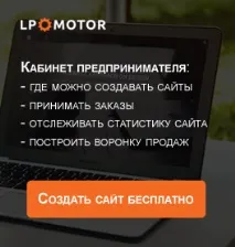Центр комфортного зору лінз